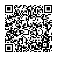 qrcode:https://www.infos.ga/des-cartes-d-assures-cnamgs-et-des-actes-de-naissance-pour-les,4044