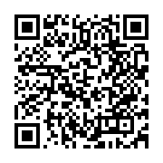 qrcode:https://www.infos.ga/national-foot-1-une-9e-journee-a-bout-de-souffle-mangasport,9850