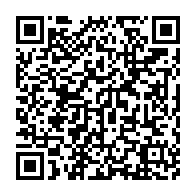 qrcode:https://www.infos.ga/alain-claude-bilie-by-nze-en-cherif-de-la-subvention-allouee-a,1617