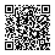 qrcode:https://www.infos.ga/2-blesses-et-5-disparus-dans-un-incendie-survenu-sur-une,8791