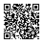 qrcode:https://www.infos.ga/le-gabon-paiera-pres-de-30-milliards-a-veolia-pour-l-avoir,4242