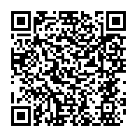 qrcode:https://www.infos.ga/didjob-divungui-di-ndinge-rejoint-a-son-tour-l-opposition-et,618