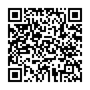 qrcode:https://www.infos.ga/soudan-six-morts-dans-un-bombardement-mene-par-des,2325
