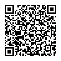 qrcode:https://www.infos.ga/coronavirus-le-bilan-epidemiologique-du-gabon-au-23-janvier-2022,1189