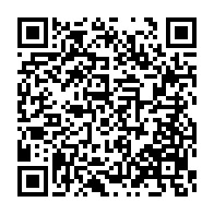 qrcode:https://www.infos.ga/en-manque-d-oxygene-ali-bongo-entre-en-campagne-electorale-il,1215