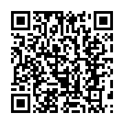 qrcode:https://www.infos.ga/mondiaux-de-taekwondo-le-gabon-s-en-sort-avec-une-unique,1002