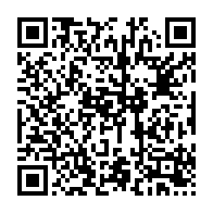qrcode:https://www.infos.ga/austerite-l-ex-assemblee-nationale-continue-de-confisquer-les,3748
