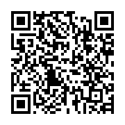 qrcode:https://www.infos.ga/naissance-d-un-nouveau-parti-presidentiel-au-gabon-jour-de,10589
