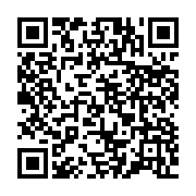 qrcode:https://www.infos.ga/un-tournoi-de-football-pour-celebrer-les-25-ans-au-gabon-de,6812