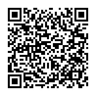 qrcode:https://www.infos.ga/dr-patricia-sylvie-essonghe-une-amoureuse-de-la-transmission-et,6522