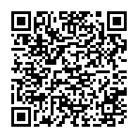 qrcode:https://www.infos.ga/flambee-de-cholera-en-rdc-plus-de-15-700-cas-recenses-depuis,2382