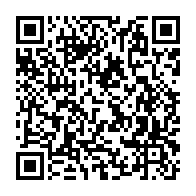 qrcode:https://www.infos.ga/tournoi-uniffac-u-17-les-20-joueurs-du-gabon-a-l-assaut-de-la,9959