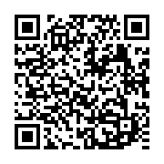qrcode:https://www.infos.ga/ali-bongo-tente-de-rallier-l-ogooue-ivindo-a-ses-ambitions,2128