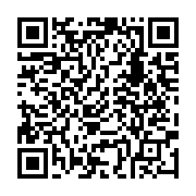 qrcode:https://www.infos.ga/la-fegafoot-a-nomme-aubame-yaya-coach-du-gabon-sans-son,3892