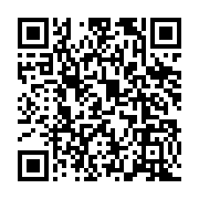qrcode:https://www.infos.ga/ali-bongo-en-visite-d-etat-en-chine-avec-toute-sa-famille,2361