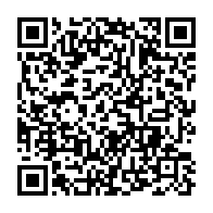 qrcode:https://www.infos.ga/l-operateur-egyptien-nilesat-se-deploie-dans-toute-l-afrique,1620