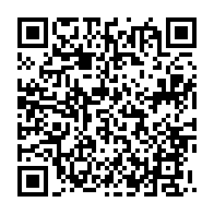 qrcode:https://www.infos.ga/semaine-europeenne-de-l-open-data-les-enjeux-du-numerique-en,1344