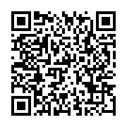 qrcode:https://www.infos.ga/ali-bongo-boitillonnant-et-sans-grande-forme-rencontre-le,5877