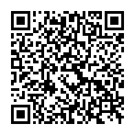 qrcode:https://www.infos.ga/election-presidentielle-gabonaise-19-candidatures-enregistrees,2020