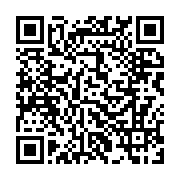 qrcode:https://www.infos.ga/les-policiers-gabonais-a-leur-tour-victimes-des-mesures-d,3837
