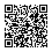 qrcode:https://www.infos.ga/timothee-boussiengui-et-abel-mimongo-elus-par-leurs-pairs,3682