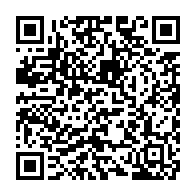 qrcode:https://www.infos.ga/sommet-ceeac-cemac-sur-la-securite-ali-bongo-en-conclave-avec,1726