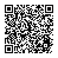 qrcode:https://www.infos.ga/11eme-jeux-africains-le-taekwondo-gabonais-en-perte-de-vitesse,1290