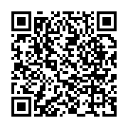 qrcode:https://www.infos.ga/crise-de-l-education-me-paulette-oyane-va-saisir-le-comite,110