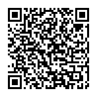 qrcode:https://www.infos.ga/boulimique-le-parti-d-ali-bongo-va-absorber-deux-menus-partis-de,5917