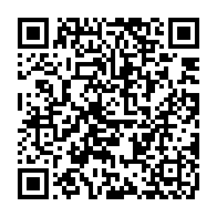 qrcode:https://www.infos.ga/l-assemblee-nationale-gabonaise-accorde-sa-confiance-a-issoze,2310