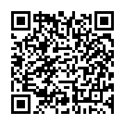qrcode:https://www.infos.ga/ali-bongo-reclame-l-aide-de-l-angleterre-pour-construire-un,3805