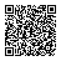 qrcode:https://www.infos.ga/hyperpresidentialisation-cour-constitutionnelle-allegee-les-cles,9368