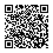 qrcode:https://www.infos.ga/jose-antonio-camacho-empochera-45-millions-par-mois-pour,2354