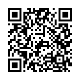 qrcode:https://www.infos.ga/bienvenue-au-motel-kevazingo,4434