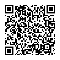 qrcode:https://www.infos.ga/auteur-d-un-homicide-un-gabonais-pensait-echapper-a-la-justice,8022