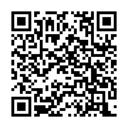 qrcode:https://www.infos.ga/insecurite-les-etudiants-gabonais-victimes-d-agressions,5901