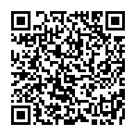 qrcode:https://www.infos.ga/franceville-une-ado-epileptique-de-16-ans-emportee-par-les-eaux,12022