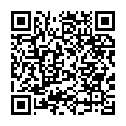 qrcode:https://www.infos.ga/ali-bongo-affirme-etre-le-veritable-vainqueur-de-la,9034