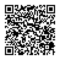 qrcode:https://www.infos.ga/ali-bongo-investi-par-son-parti-ce-12-mars-en-l-absence-de-guy,1667