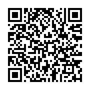 qrcode:https://www.infos.ga/cameroun-le-bilan-de-l-explosion-dans-une-boite-de-nuit-a,1187
