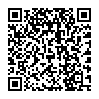 qrcode:https://www.infos.ga/blanco-joseph-berhaud-reelu-le-handball-de-l-ogooue-maritime-en,2328