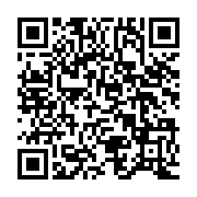 qrcode:https://www.infos.ga/egypte-l-effondrement-d-un-immeuble-au-caire-fait-18-morts,779