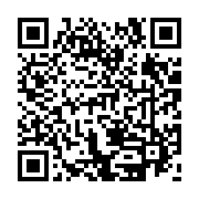 qrcode:https://www.infos.ga/repression-sanglante-du-20-octobre-2022-au-tchad-amnistie,1928