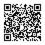 qrcode:https://www.infos.ga/de-fortes-pluies-privent-de-courant-durant-plusieurs-heures,1274