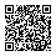 qrcode:https://www.infos.ga/top-5-des-promesses-non-tenues-d-ali-bongo-apres-14-ans-de,8166