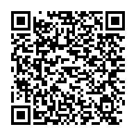 qrcode:https://www.infos.ga/0-travail-0-dignite-0-felicite-la-bataille-contre-le-chomage-au,10155