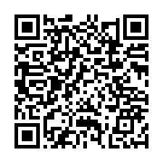 qrcode:https://www.infos.ga/rdc-548-rebelles-adf-tues-annonce-l-armee-ougandaise,1839