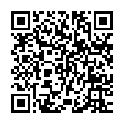 qrcode:https://www.infos.ga/ckilsenpensent-les-gabonais-reagissent-a-l-instauration-du,5148