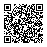 qrcode:https://www.infos.ga/bruno-ben-moubamba-suspendu-de-ses-fonctions-a-l-upg-pour-une,885