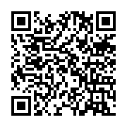 qrcode:https://www.infos.ga/etats-unis-les-applications-chinoises-tiktok-et-wechat,471